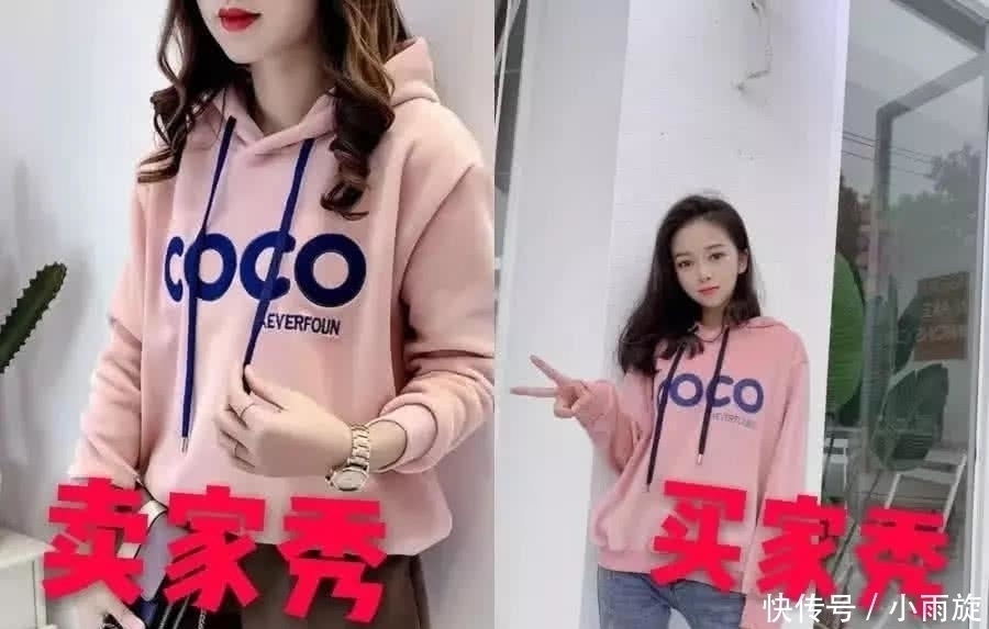 |“拼多多”有史以来最搞笑的买家秀,看完能忍住不笑的都是爸爸