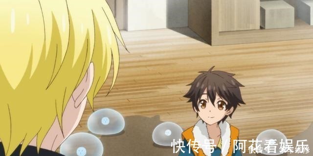 史莱姆|萝莉主动送上门,岳母很开心!新番的后宫之王,龙傲天男主当定了