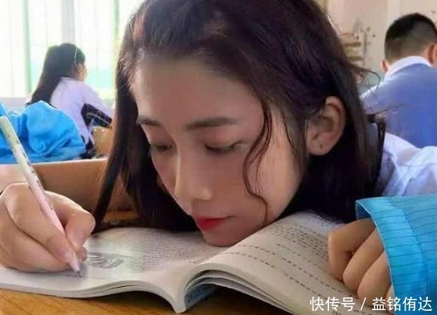 数学卷子最后的“压轴题”，为什么不建议做班主任的回答出乎意料