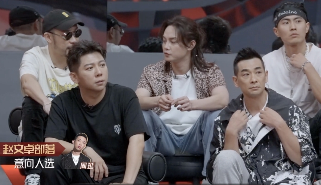 瑞奇|抱團擠人、茶言茶語、得便宜賣乖，《披荊斬棘》淘汰環節暴露人品