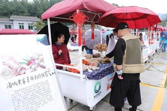 南果梨|“鞍山味道 南果飘香”秋季文化旅游活动正式启动