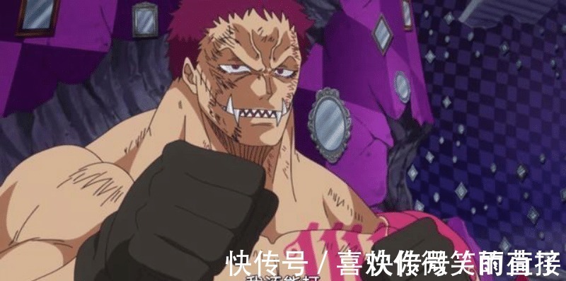 果实|不一样的海贼王一位虽败犹荣的反派,详解人们眼中的卡塔库栗