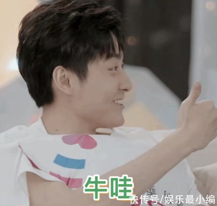 马子佳|《心动4》新一期播后,马子佳又被喷,他太不把橙子的喜欢当回事