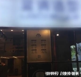 小欣|女子去理发店洗头，被要求解掉两粒扣子，然后员工“手滑”两次