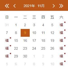 最新名校托福分数线汇总！内附2021全年托福考试日