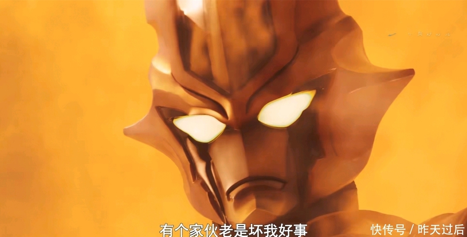 小金人|神秘奥特曼来自U40行星?翻译错误导致解读错误,尤莉安才是关键