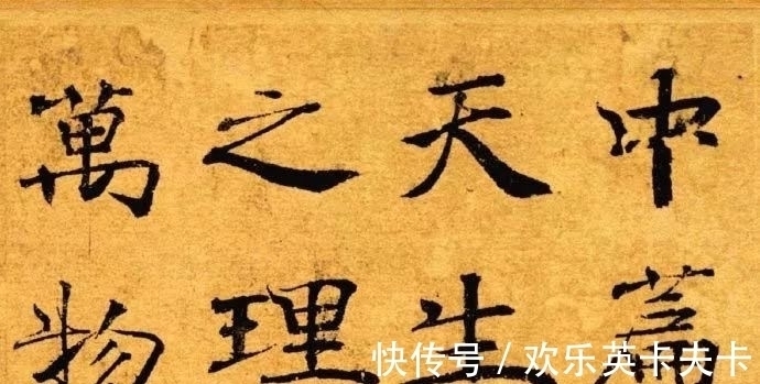 胶质!四招教你写出苍茫的线条,让你的书法更精彩,更有感染力