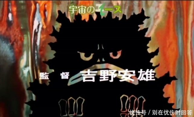 西蒙斯|艾斯奥特曼：这些剪影都是谁？资深奥迷一眼就看出来了！