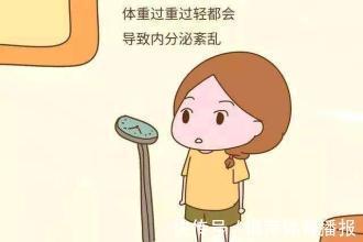 控制体重|腹中胎儿最害怕孕妈做的四件事,如果孕妈有,为了胎儿要改