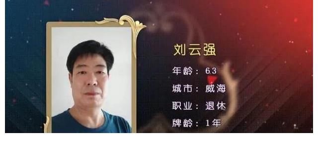 鎖王|“鎖王”二度征戰(zhàn)，能否不留遺憾