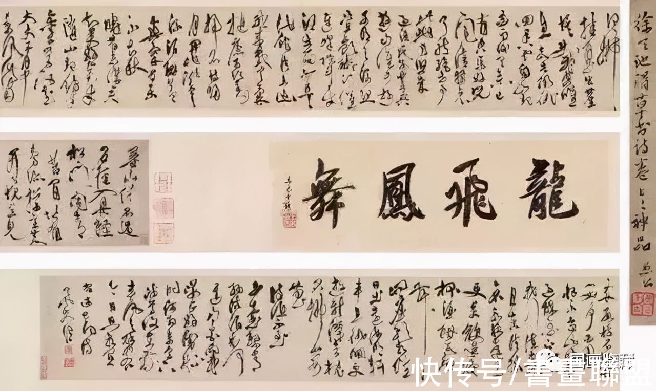 花鸟画$写意鼻祖:花鸟画——徐渭