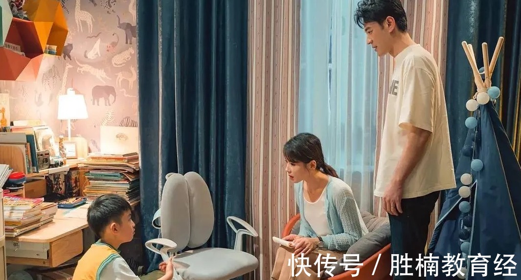 孩子|“穷养儿子富养女”,这句话背后的含义,你真的理解了吗?