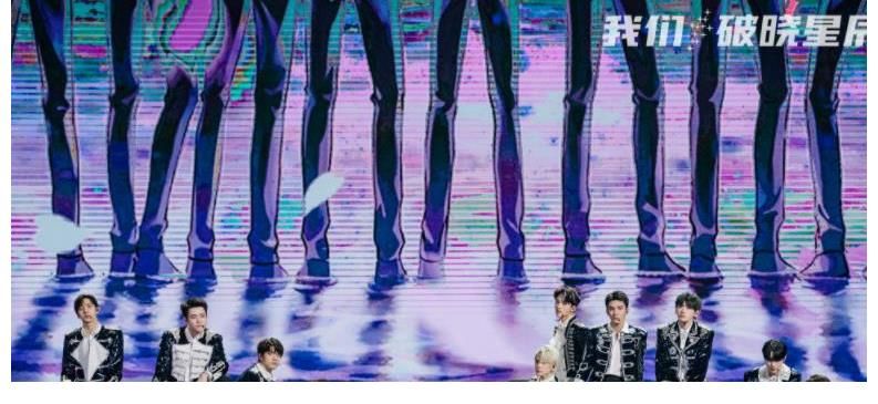 解散|R1SE无效解散,团队合体录制鹅厂年度综艺!