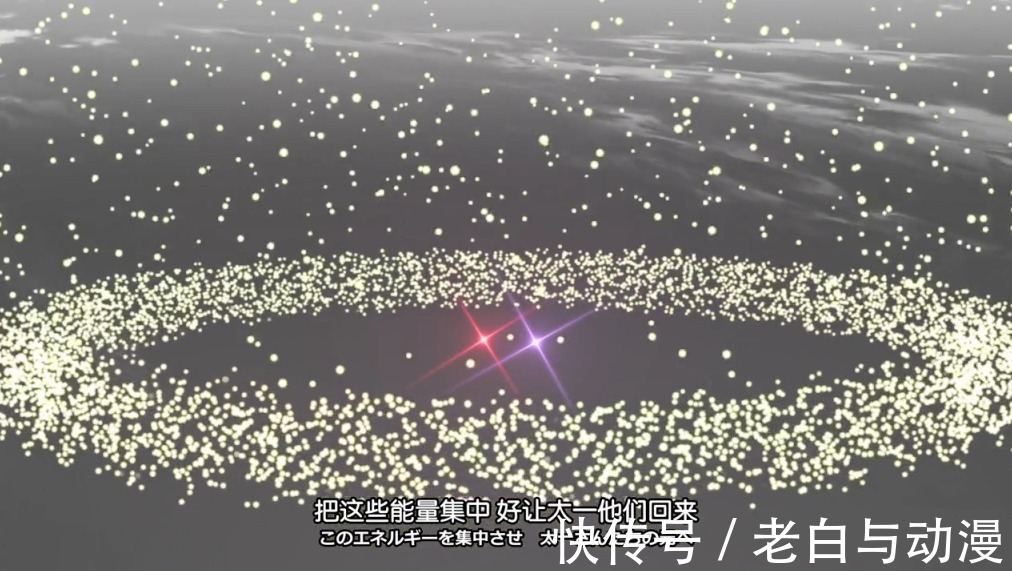 亚巴顿兽|新数码宝贝：BOSS太诡异，奥叔将对战人形亚巴顿兽