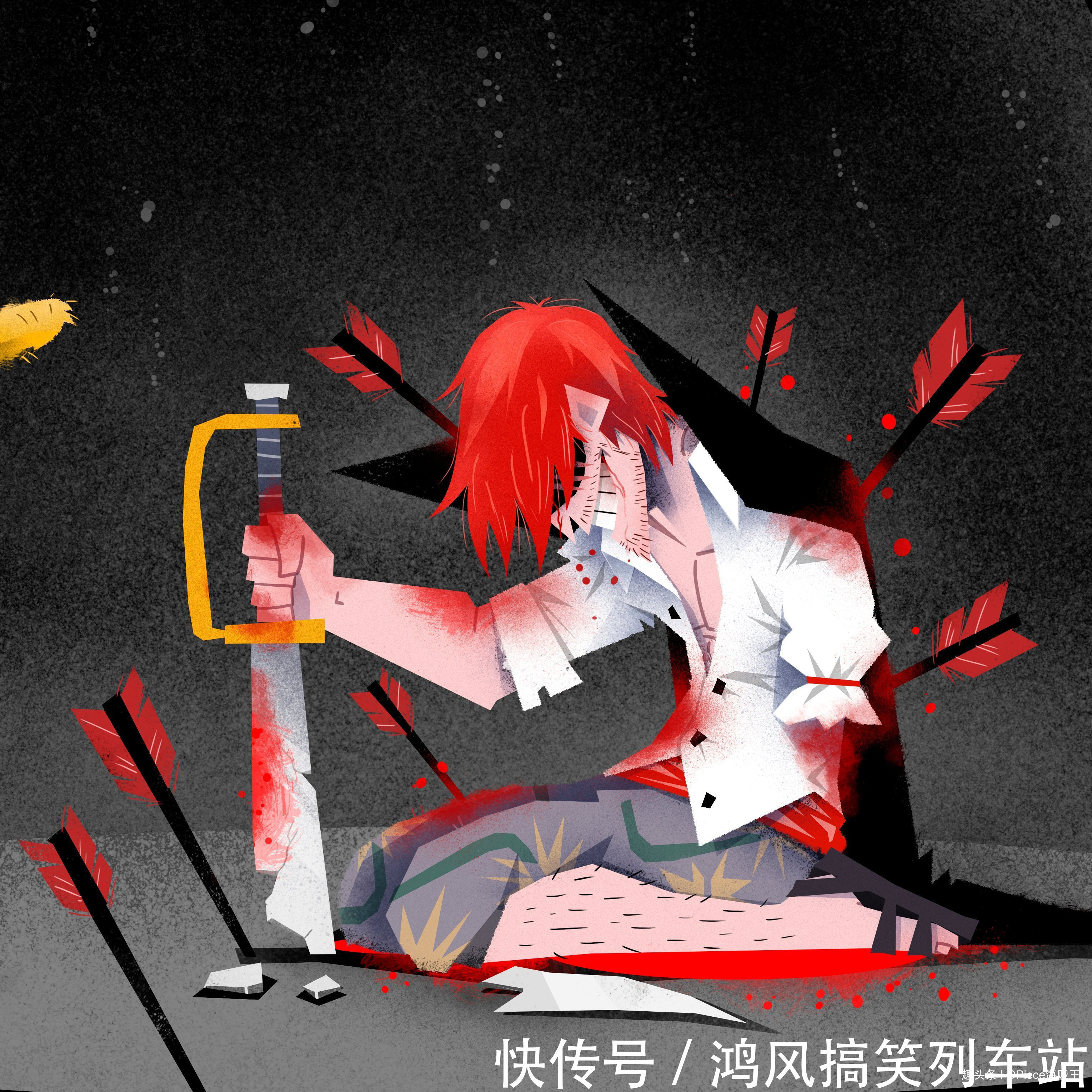 黑胡子|海贼王暗黑童话风壁纸:大妈姿势很妖娆,红发满身箭矢笑容满面!