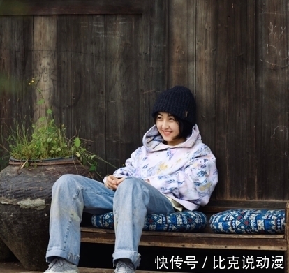 黃老師|張子楓，這一次我終于被你圈粉了