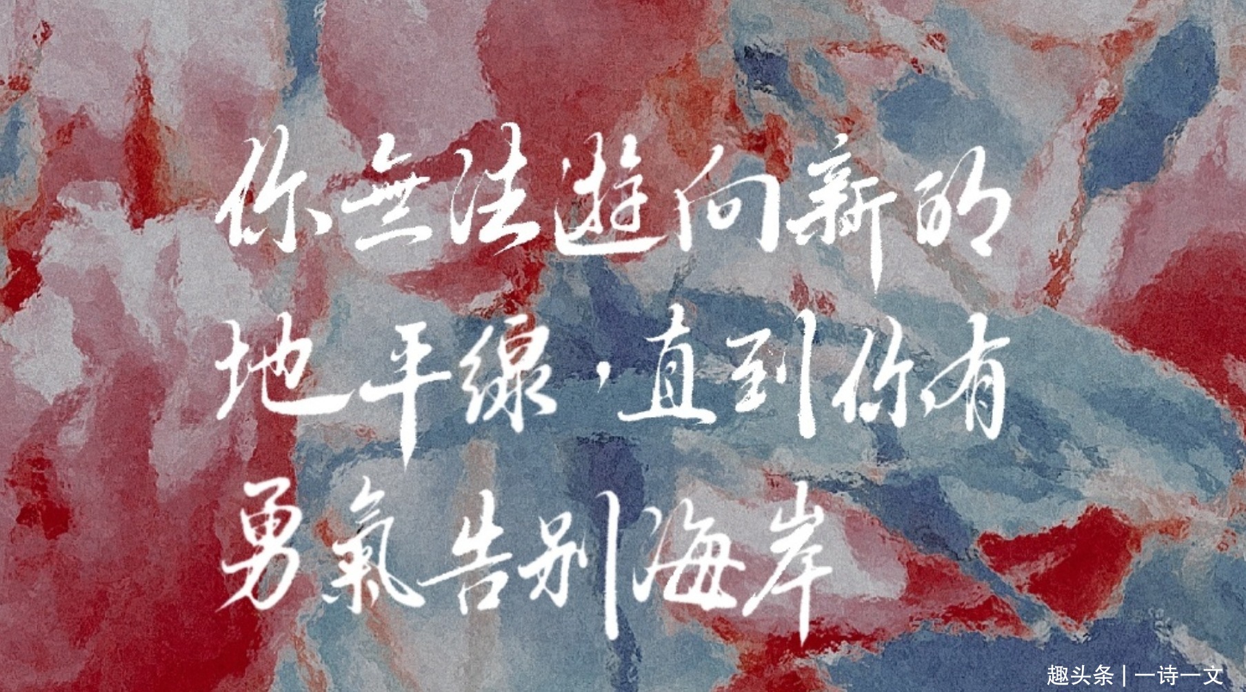 绝色@你是抚慰众生的烟火,碰巧途经我盛放,人间绝色,忽明忽亮