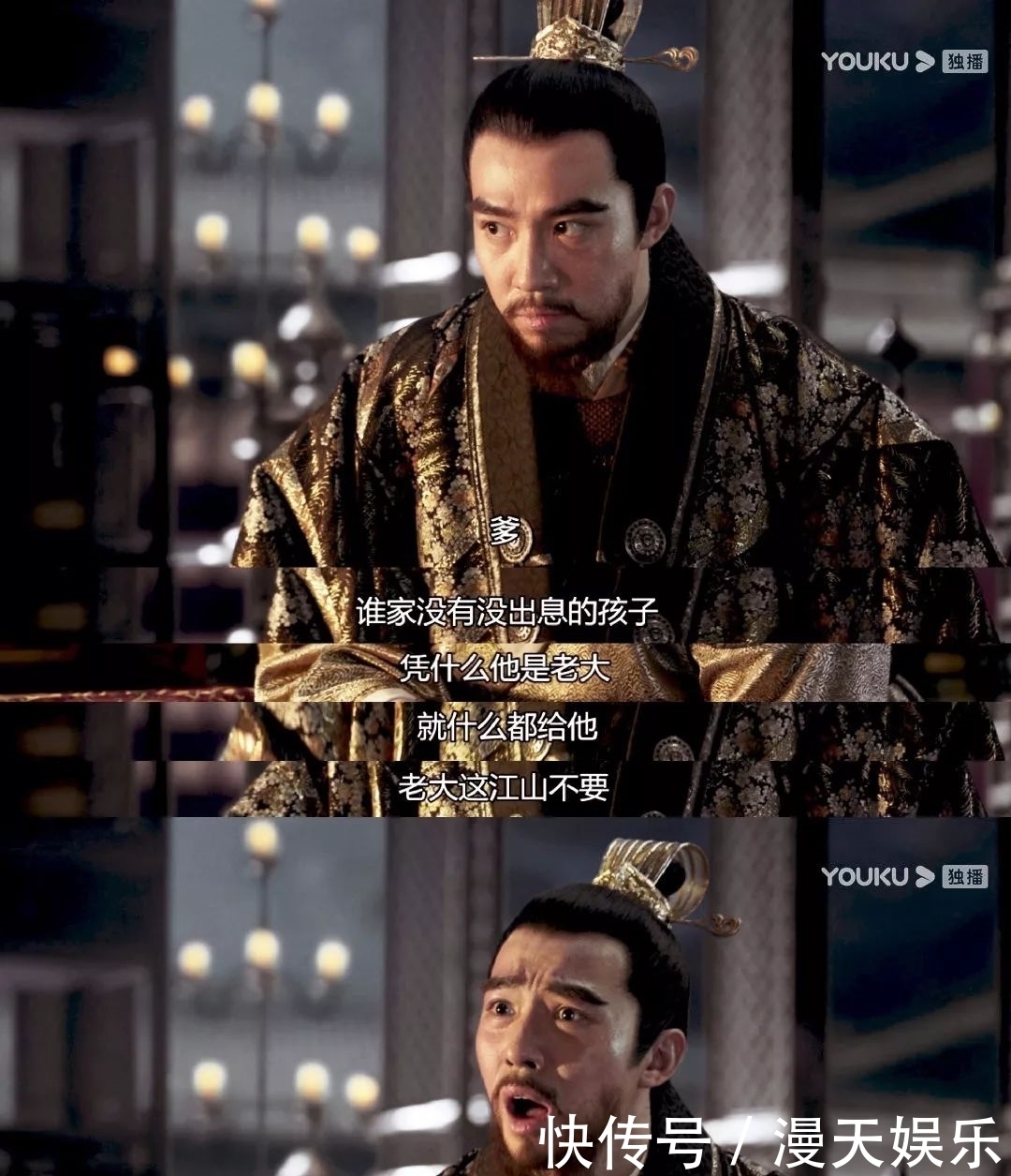 明朝|一直冷门的明朝戏,为何在《大明风华》出圈了?