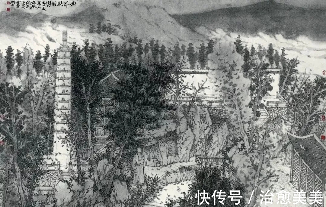 水墨山水画$中国美院|二十多年来,他的水墨山水画影响了众多青年创作者