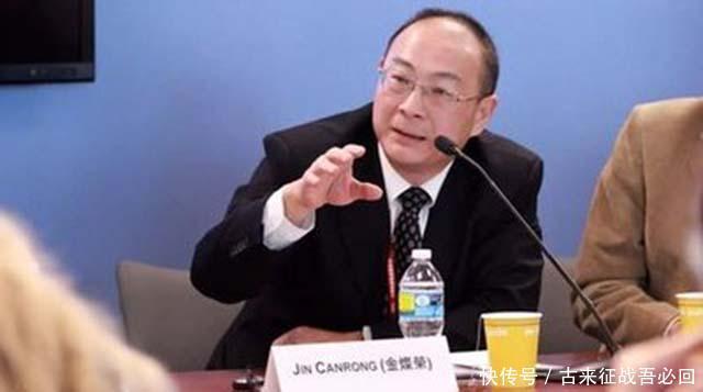 金灿荣|金灿荣：美国为什么感到中国的威胁？996加班，还搞中国智造