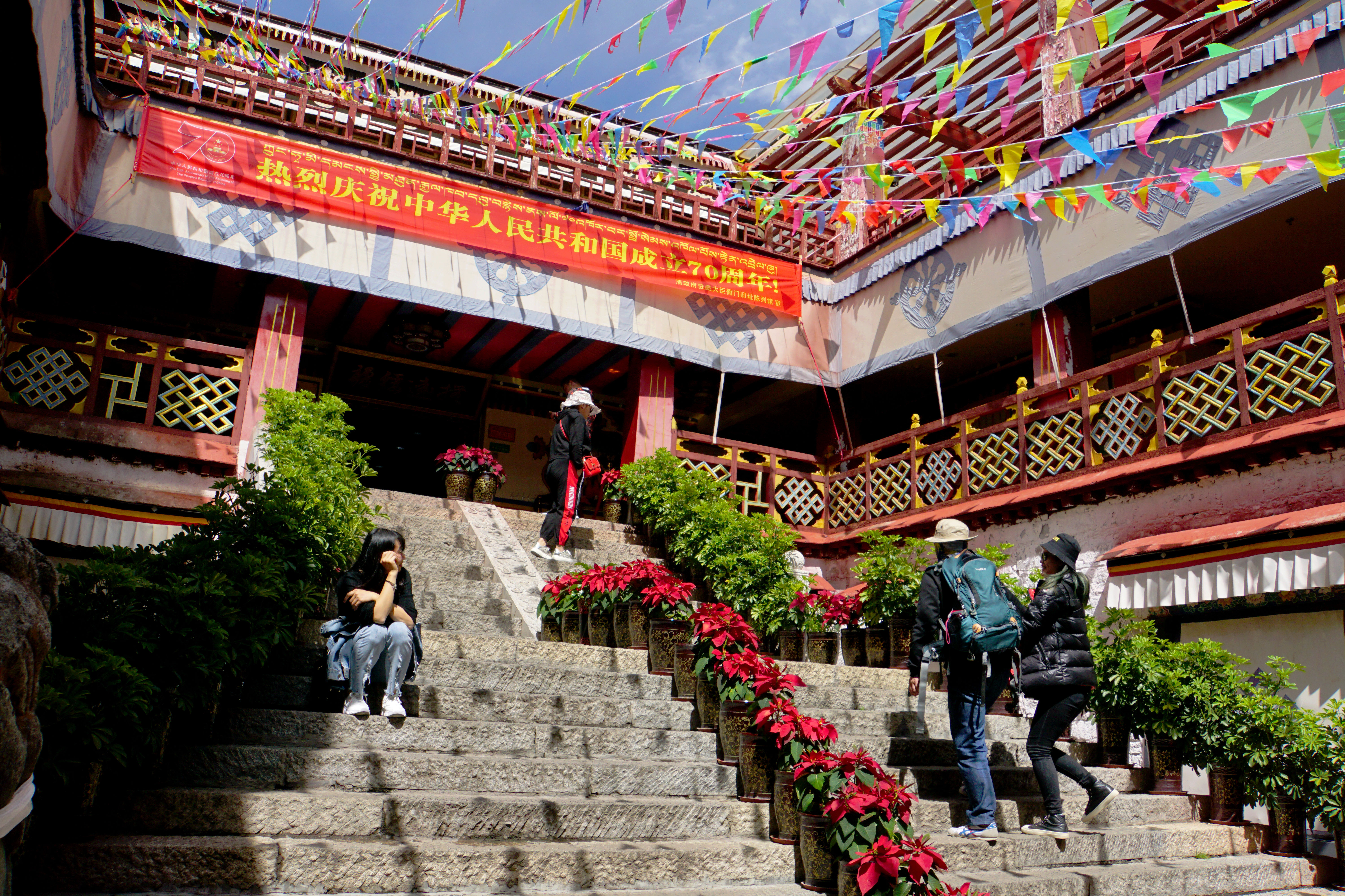 大昭寺|【80天单人单车环藏之旅】观览佛教圣地大昭寺，八廓街猎摄盛装美女