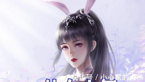 马红俊|斗罗大陆:女神小舞换新衣,棉花裙加“牛奶袜”,公主形象太美了!