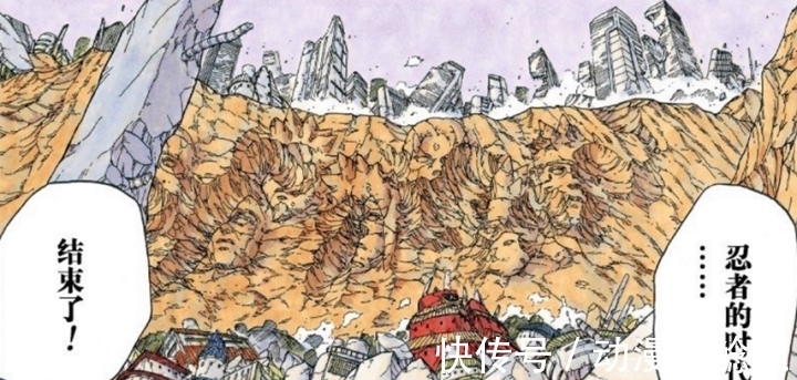 佐助|鸣人将死!开启“妖狐模式”与一式同归于尽,爷的青春结束了??