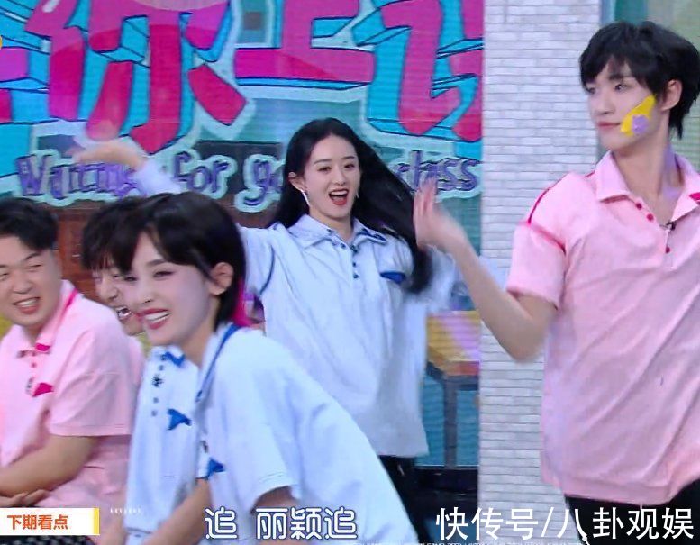 绅士|谢娜回归《快本》超热闹,丁程鑫戳赵丽颖脸蛋,手部细节暴露人品