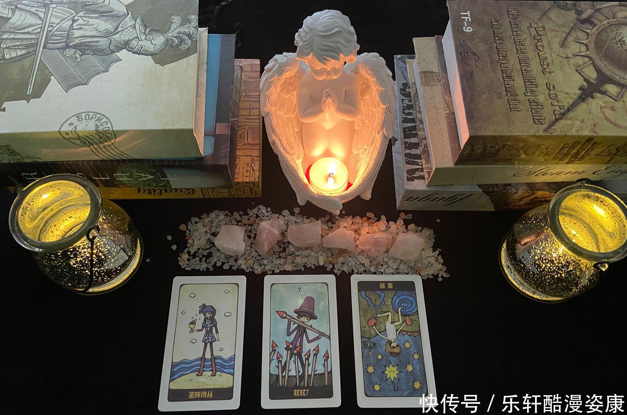 圣杯七逆位还能复合吗
