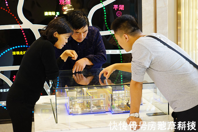 房价|买房时如何选择户型,建筑学家:只要满足3个条件,就属于好户型