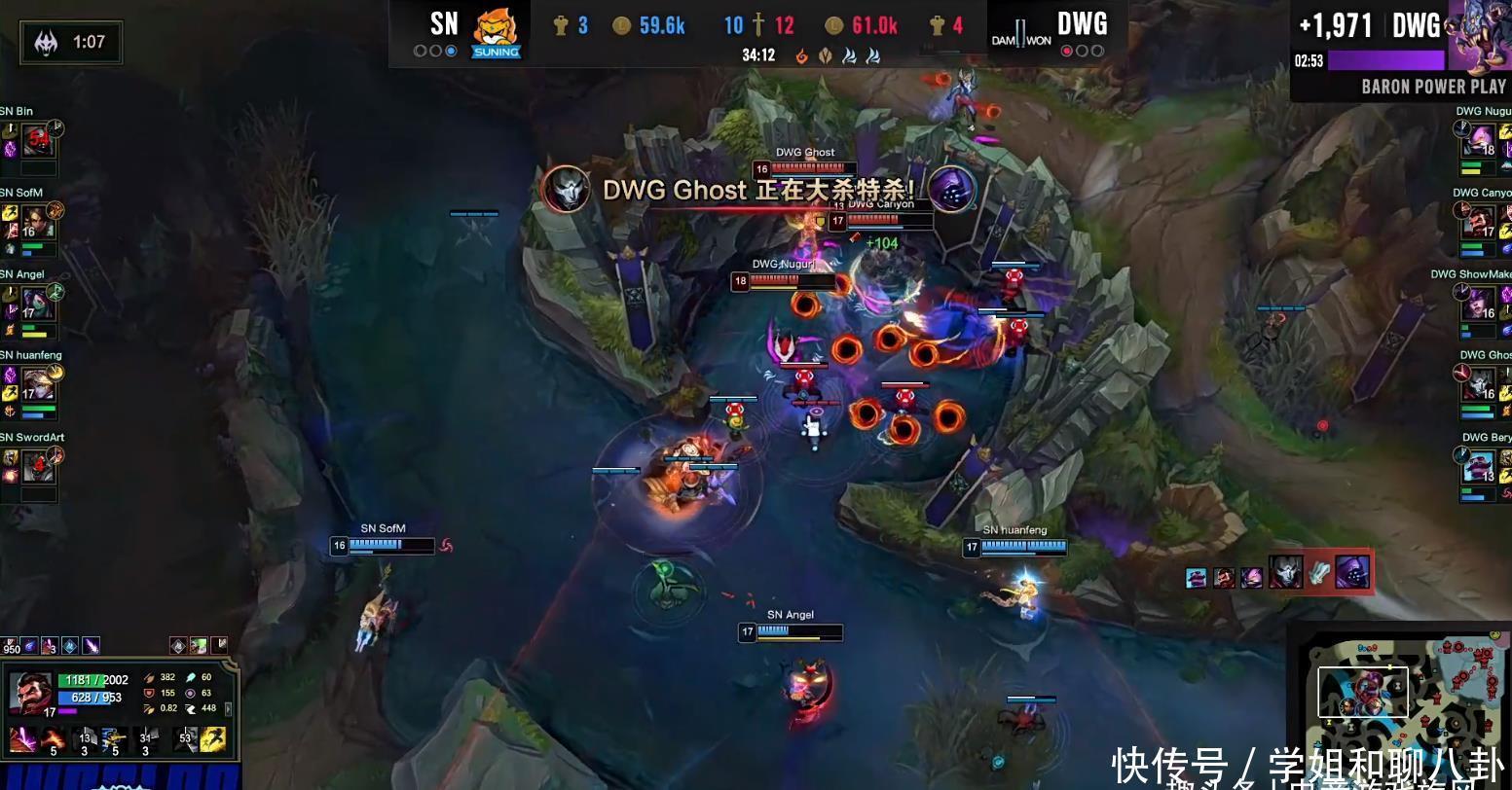 DWG|LOL：黑天使招牌阿卡丽惜败，牛宝凯南天雷带领DWG锁定赛点！