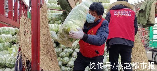 河慈联|“齐心协力 援陕抗疫”河北社会组织再行动