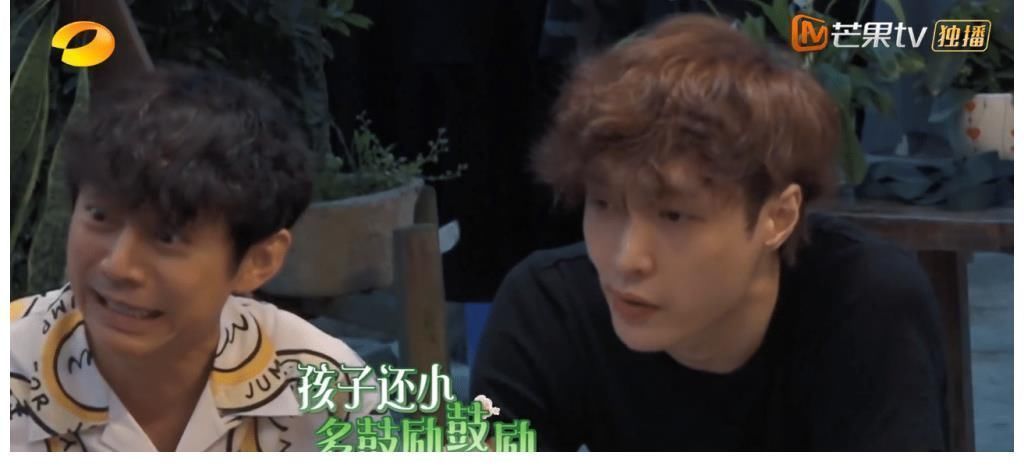 《向往5》同样是徒弟做菜咸了,黄磊对艺兴和彭彭的态度迥然不同