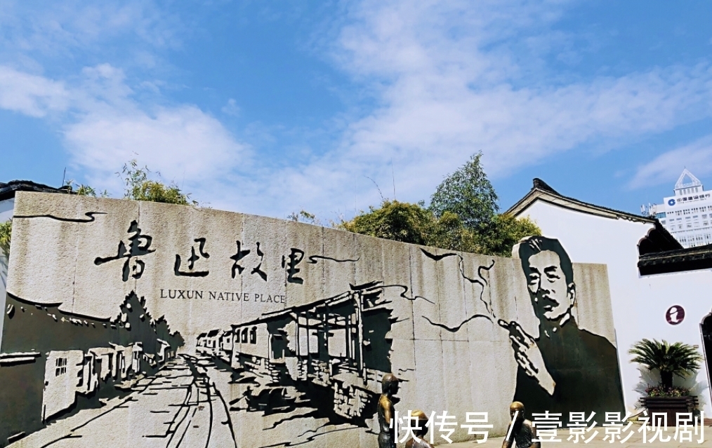 周作人!鲁迅与故乡:爱与恨的纠葛背后,是一堆“他最不想提及的伤心事”