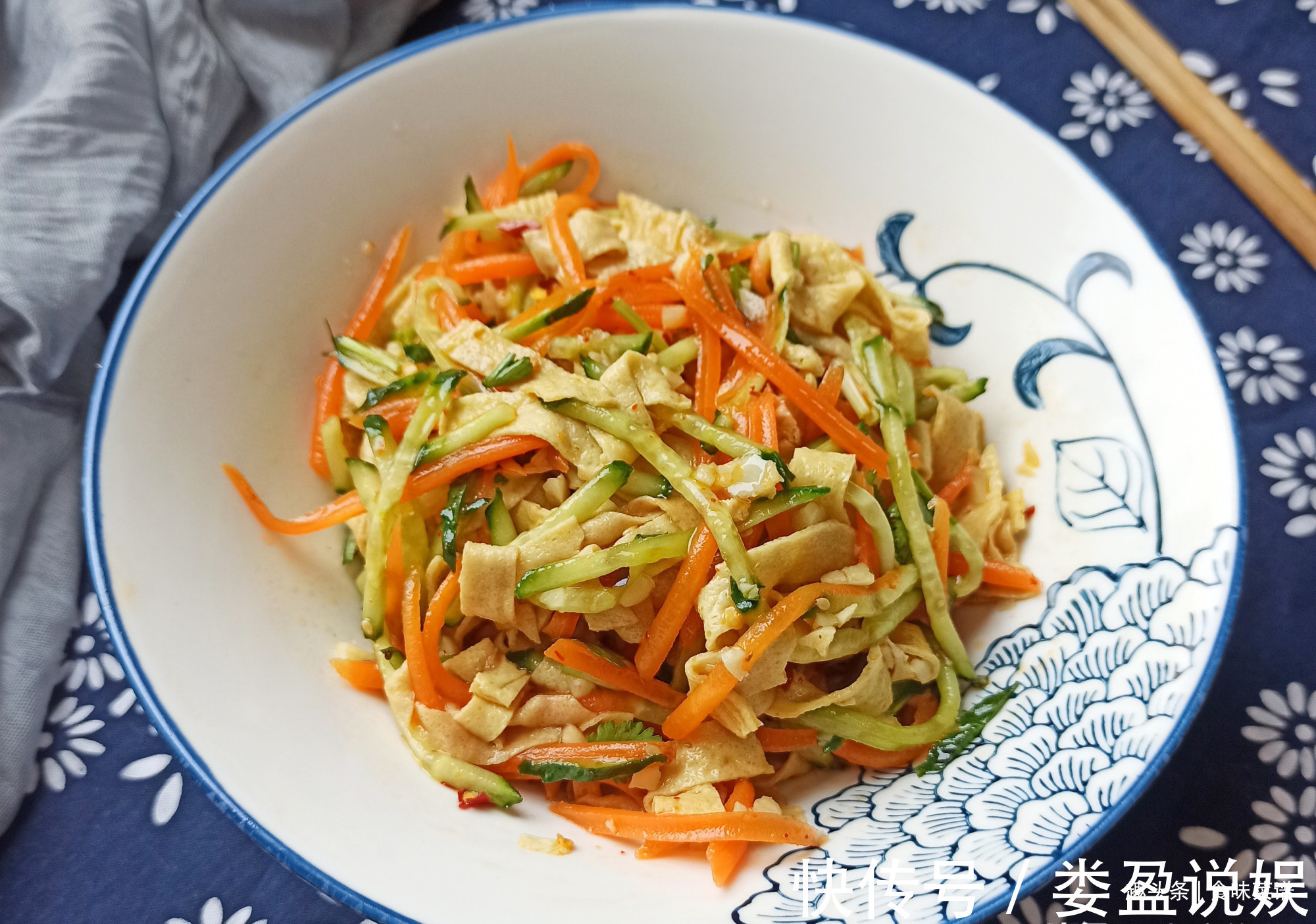 光盘|年夜饭精选6道凉拌菜,做法简单,清口解腻,端上桌一会儿就光盘