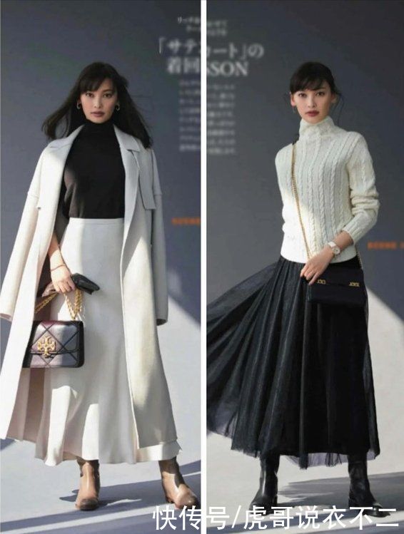 毛衣选对领型才优雅,这4种日杂博主都爱的款式,你适合哪一种?