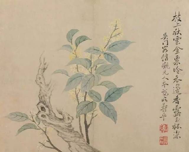 古人用这八条原则识人,一看一个准!