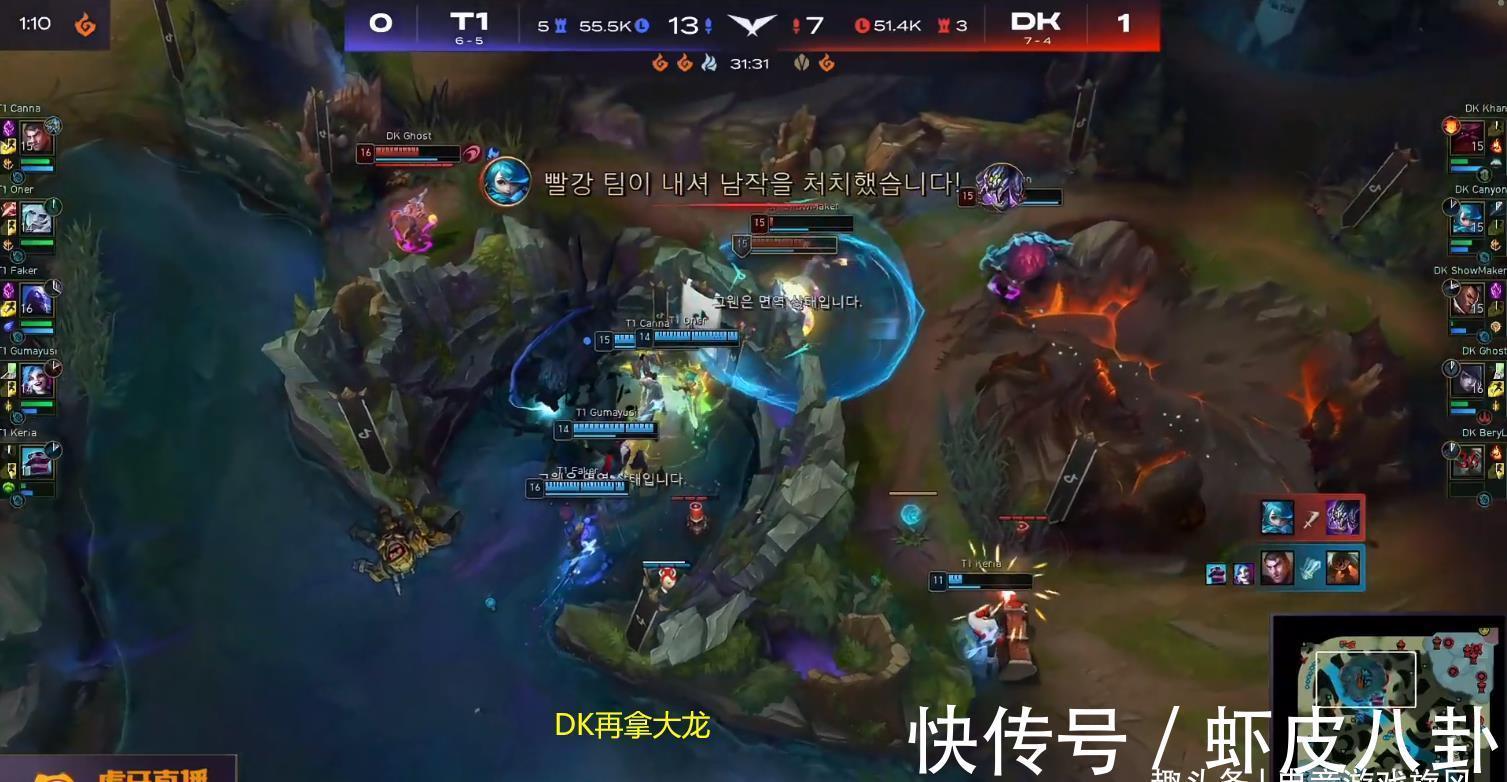 神哥|LOL：汉子哥抢大龙续命原神哥却想下班？连送两波T1扳平比分！