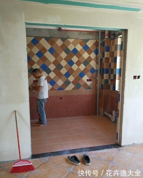 装修|老爸负责的装修，媳妇看完“嗷”的一声就晕过去了，真的太气人！