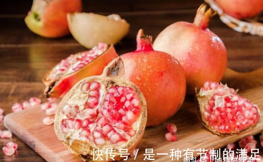 石榴|女性不想变老,常食3种食物,排毒护肤,改善气血,预防子宫早衰
