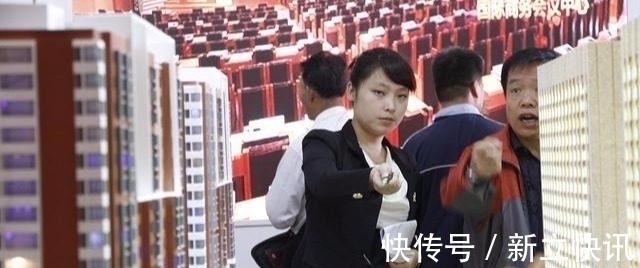 买房|花了近百万买房，却发现无法负担每个月几千的房贷，怎么办？