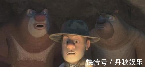 熊二|熊出没:熊二的一句口头禅,现在成了小朋友赖床的理由