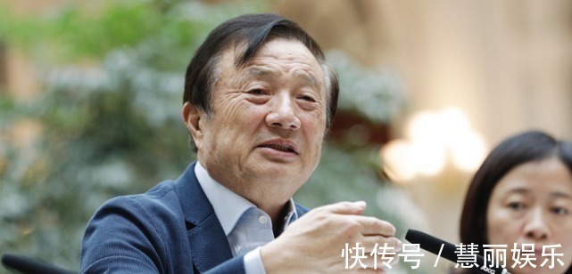 天才|干儿子叛离华为,带走数百名技术员,任正非毫不手软花4亿围剿