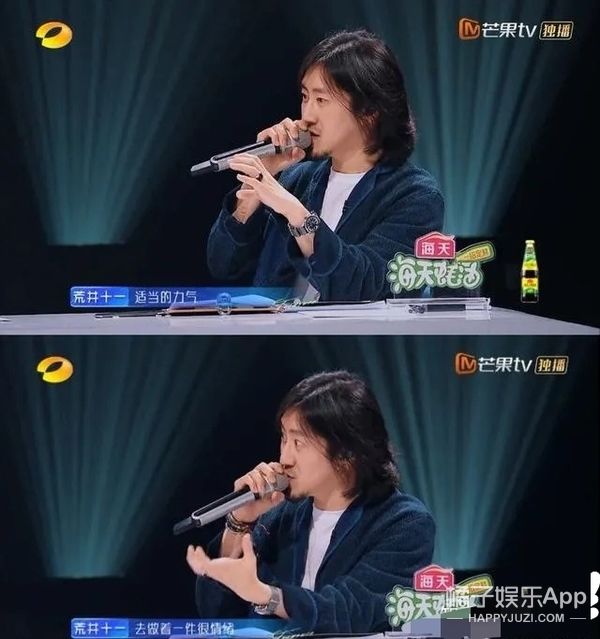 好聲音|還記得《中國(guó)好聲音》的金池嗎？這也變美太多了吧！