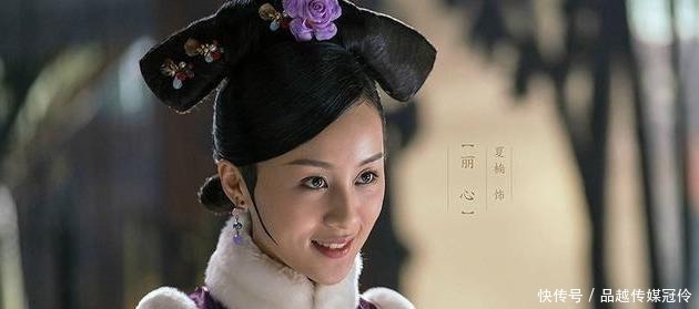 《如懿传》中潜邸出来的八位心字婢女,