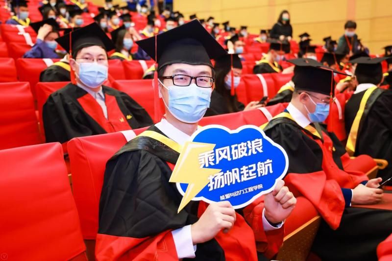 学位授予|北航举行2021-2022学年研究生毕业典礼暨学位授予仪式