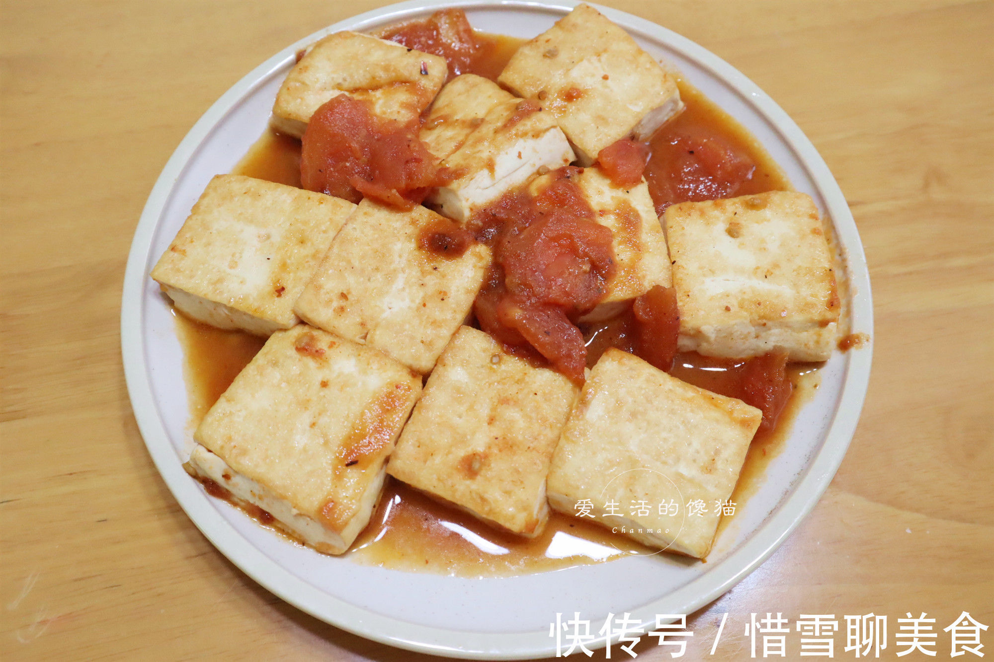 晚餐|40岁宝妈做晚餐，3菜1主食，花费不到50元，网友：没一百下不来