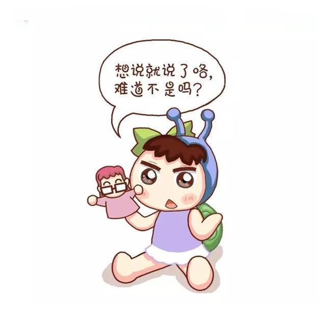 自闭症|孩子与父母零沟通,却喜欢对着玩偶说话,这不是坏事您别盲目阻止