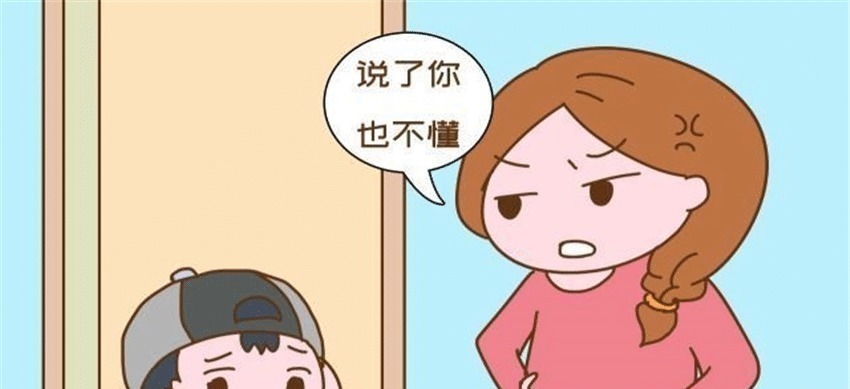 家长|孩子有这4种表现,家长要“窃喜”了,你的孩子将来不会差