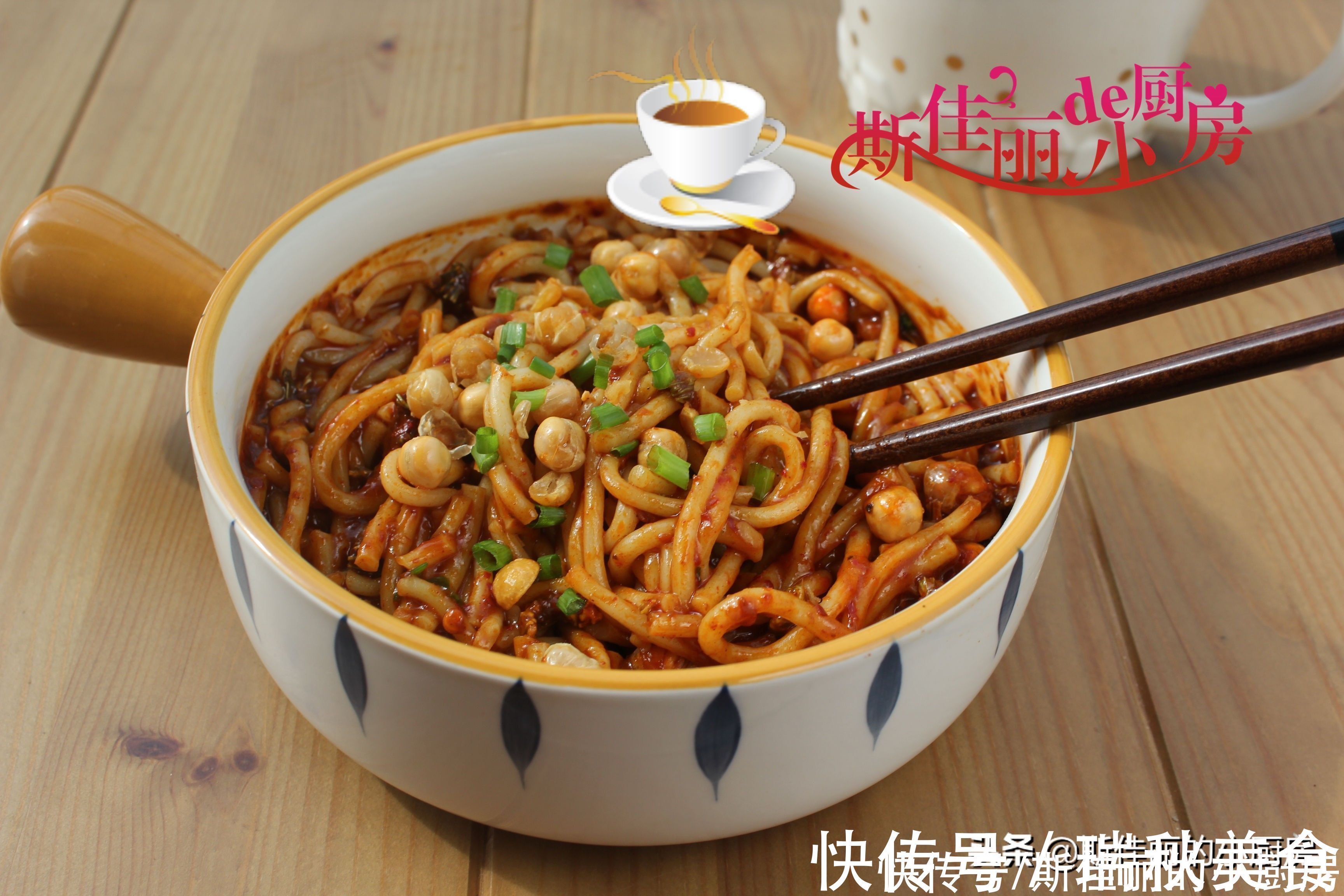 新疆炒米粉|一个人午餐，我从不点外卖，这么做简单又美味，花钱不多吃得香